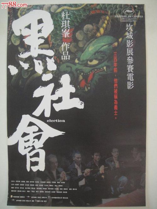 存款证明超过31天怎么办