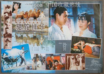 大阪経済法科大学student card